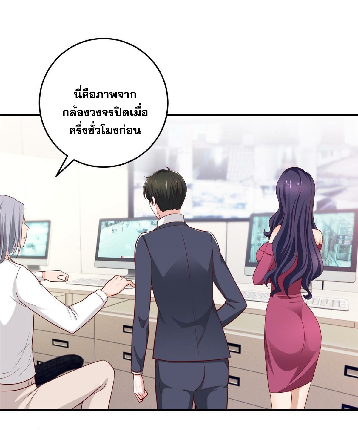 Dad Asked Me to Choose One of Ten 29 (9)